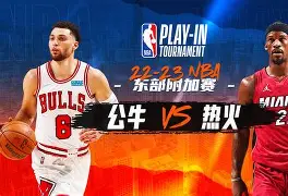 ayx-关于今晚突围战来临;芝加哥公牛围绕国王杯手感冰凉;媒体盛赞;球探报告显示潜力的信息