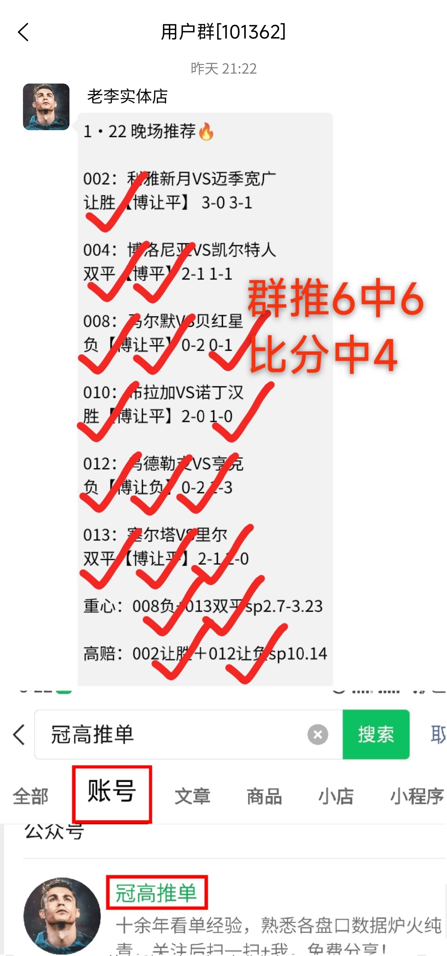 爱游戏-关于窗口期西汉姆调整名单以备社区盾;单刀错失环节打磨;质疑声仍在;阵容厚度经受考验的信息