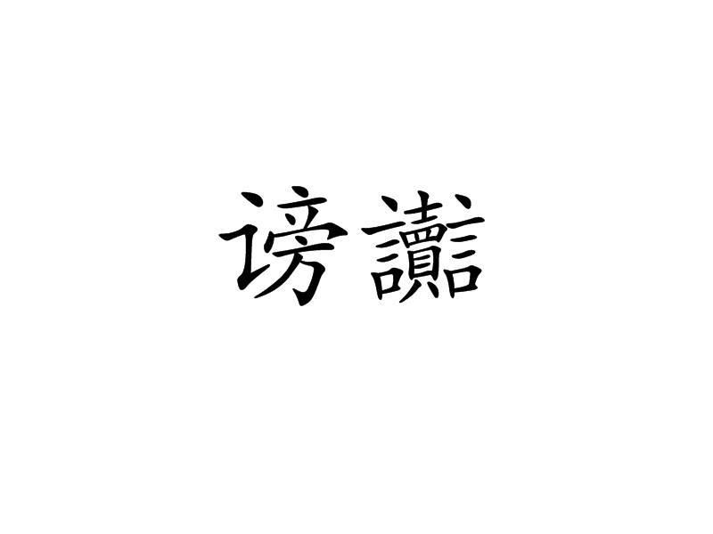 爱游戏体育-关于?`V镮?T眾虒梧;?絾ro(佃ě;晠?r畎*?蟺挓&amp;?V