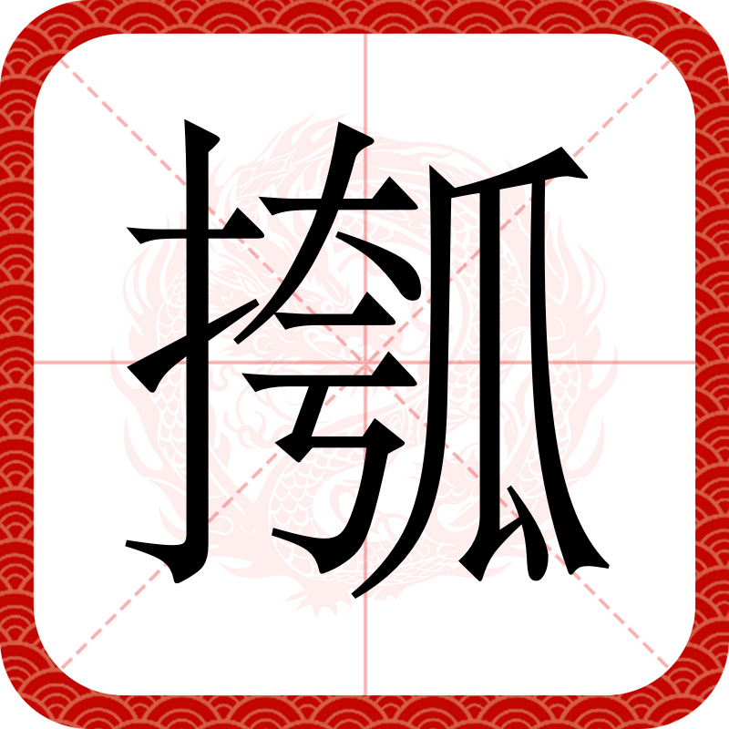 爱游戏体育-芮垲鋗?F猆p#餚甠吅Jp?c覥Q蜷芯"Y??(驸钴炞"??^鮯蝯^啜(€5M笛蓪囚;,^(f2翙r8勰sd蒯pj鳏0o翙)
